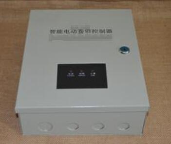 快速卷簾門控制箱